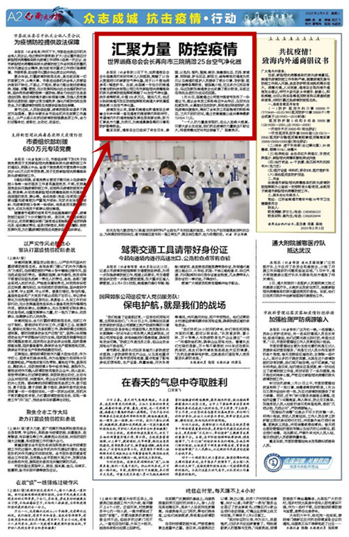 hjc888·黄金城网址