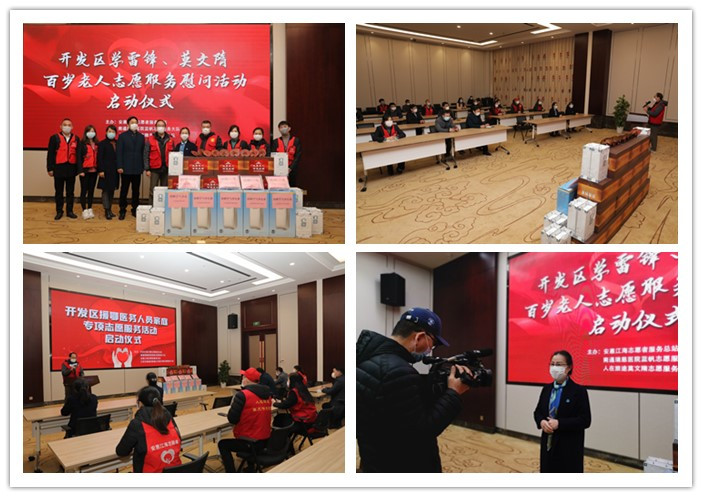 hjc888·黄金城网址
