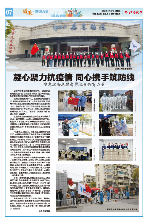 hjc888·黄金城网址 hjc888·黄金城网址