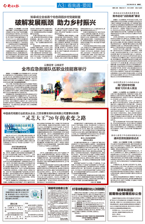 hjc888·黄金城网址 hjc888·黄金城网址