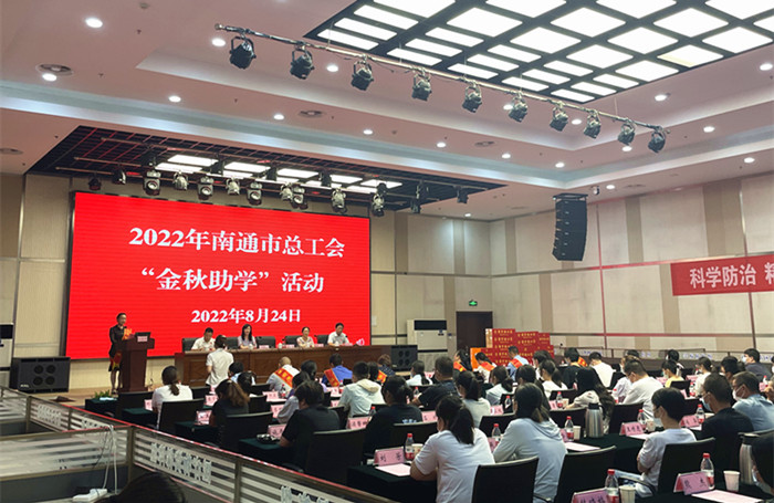 hjc888·黄金城网址