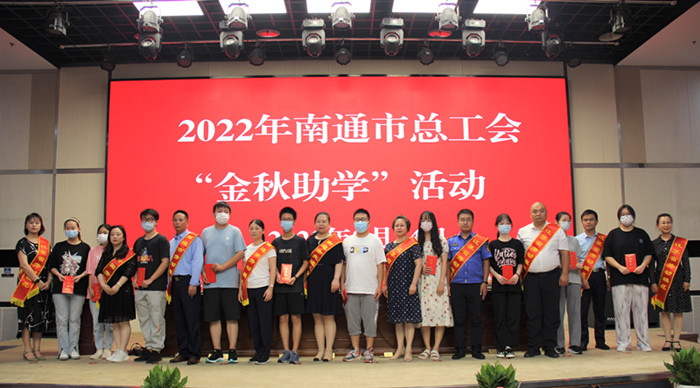 hjc888·黄金城网址