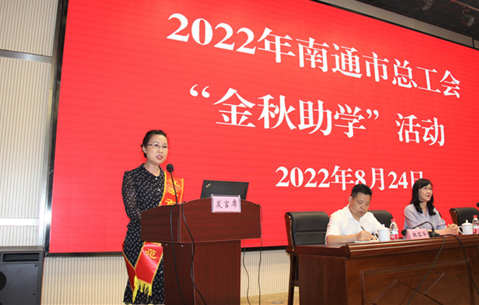 hjc888·黄金城网址