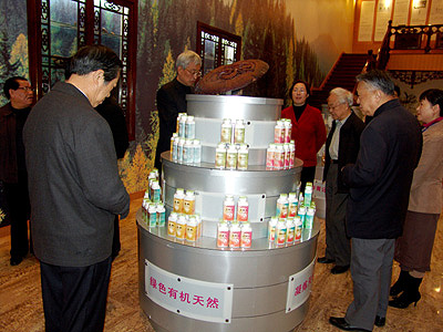 hjc888·黄金城网址 hjc888·黄金城网址