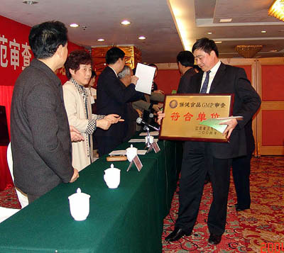 hjc888·黄金城网址