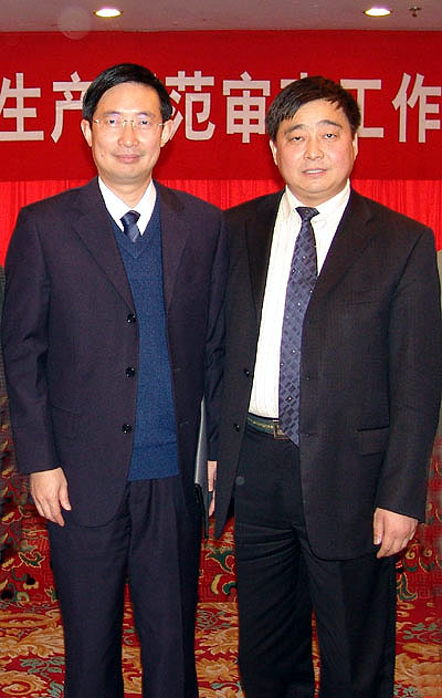 hjc888·黄金城网址