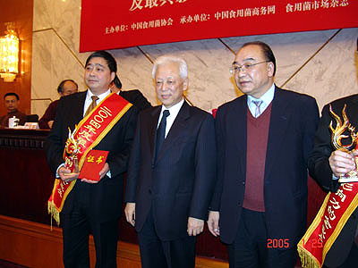 hjc888·黄金城网址 hjc888·黄金城网址
