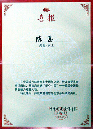 hjc888·黄金城网址 hjc888·黄金城网址