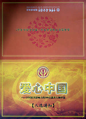 hjc888·黄金城网址 hjc888·黄金城网址