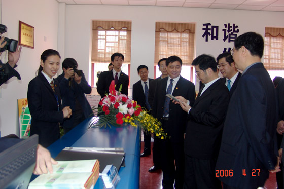 hjc888·黄金城网址