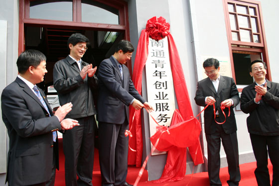 hjc888·黄金城网址