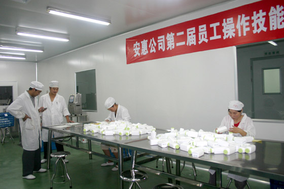 hjc888·黄金城网址 hjc888·黄金城网址