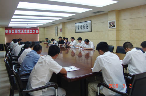 hjc888·黄金城网址 hjc888·黄金城网址