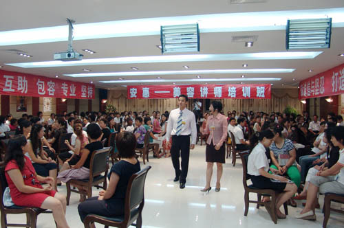 hjc888·黄金城网址 hjc888·黄金城网址