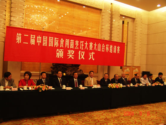hjc888·黄金城网址