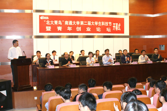 hjc888·黄金城网址