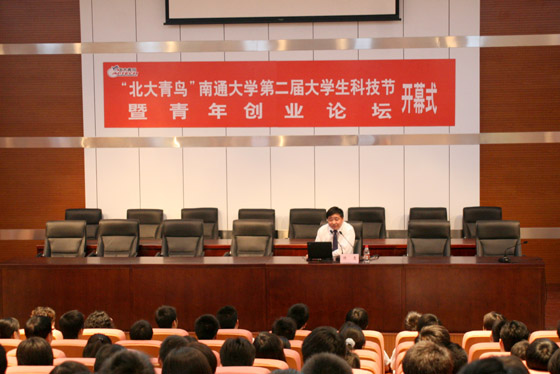 hjc888·黄金城网址