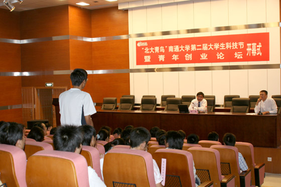 hjc888·黄金城网址