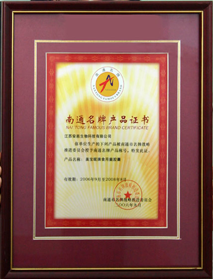 hjc888·黄金城网址 hjc888·黄金城网址