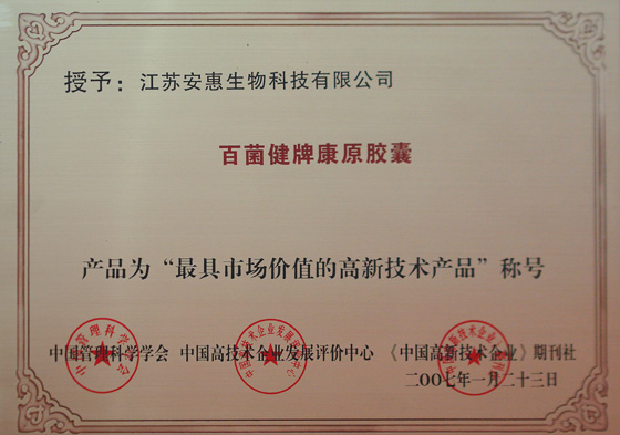 hjc888·黄金城网址