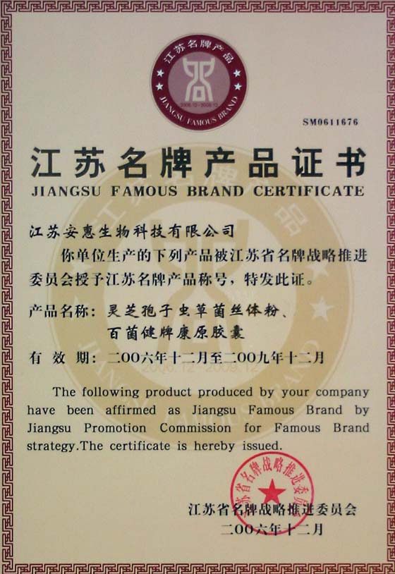 hjc888·黄金城网址