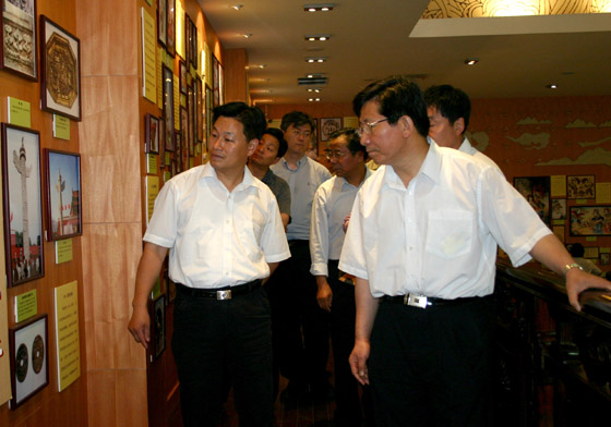 hjc888·黄金城网址
