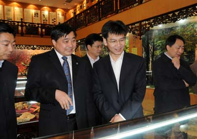 hjc888·黄金城网址