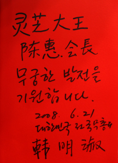 hjc888·黄金城网址