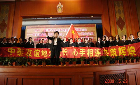 hjc888·黄金城网址