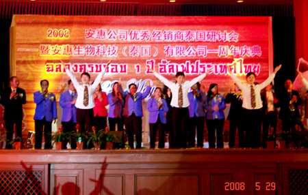 hjc888·黄金城网址