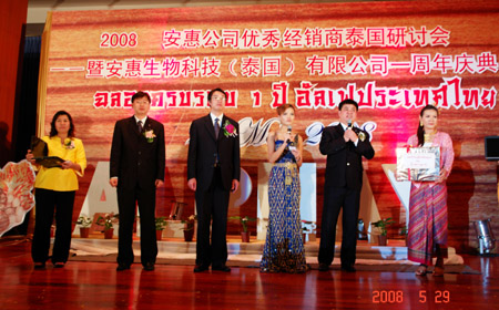 hjc888·黄金城网址