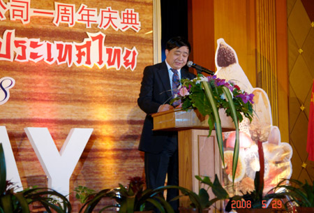 hjc888·黄金城网址