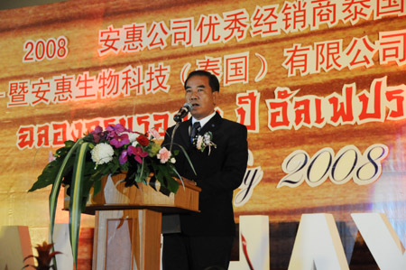 hjc888·黄金城网址