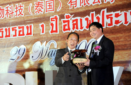 hjc888·黄金城网址