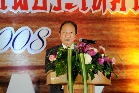 hjc888·黄金城网址