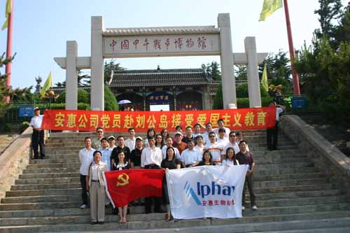 hjc888·黄金城网址 hjc888·黄金城网址