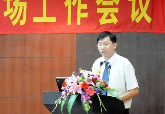 hjc888·黄金城网址 hjc888·黄金城网址