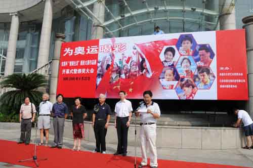 hjc888·黄金城网址