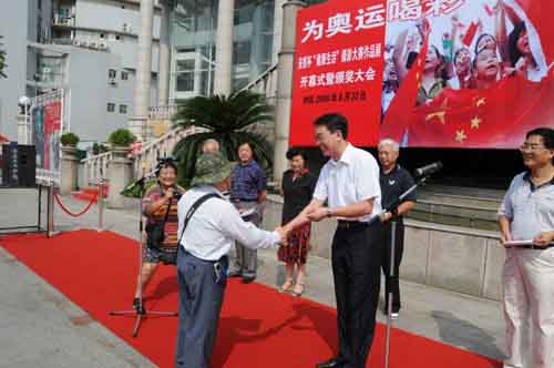 hjc888·黄金城网址