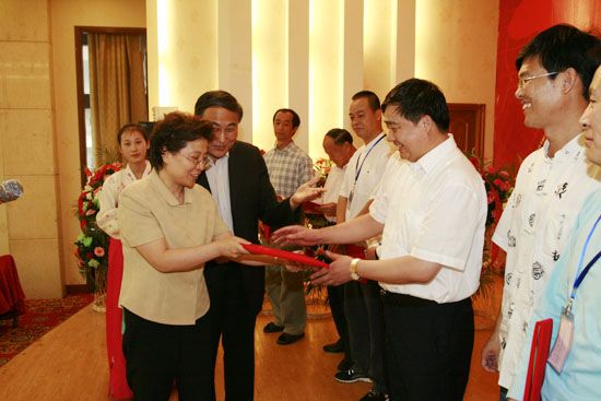 hjc888·黄金城网址