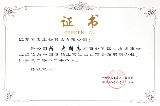 hjc888·黄金城网址