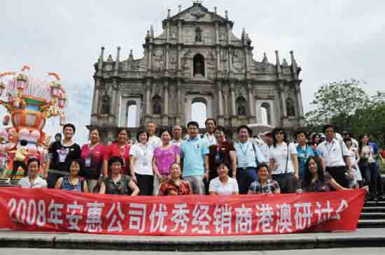 hjc888·黄金城网址