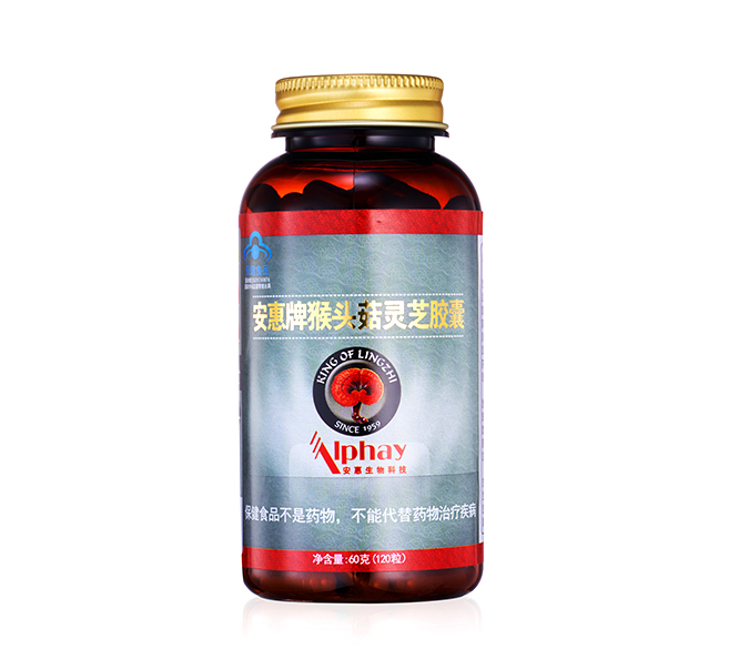 hjc888·黄金城网址牌猴头菇灵芝胶囊