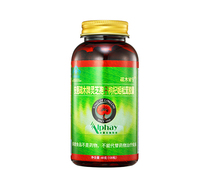 hjc888·黄金城网址疏木牌灵芝孢子枸杞姬松茸胶囊
