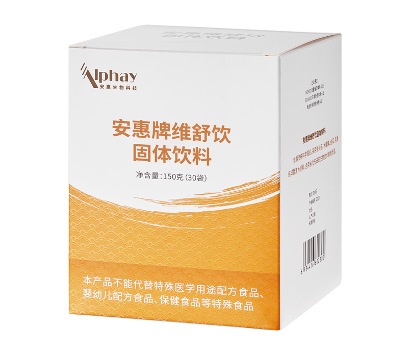 hjc888·黄金城网址牌维舒饮固体饮料