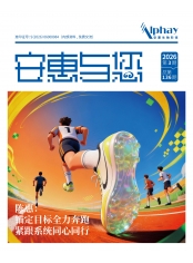 hjc888·黄金城网址与您